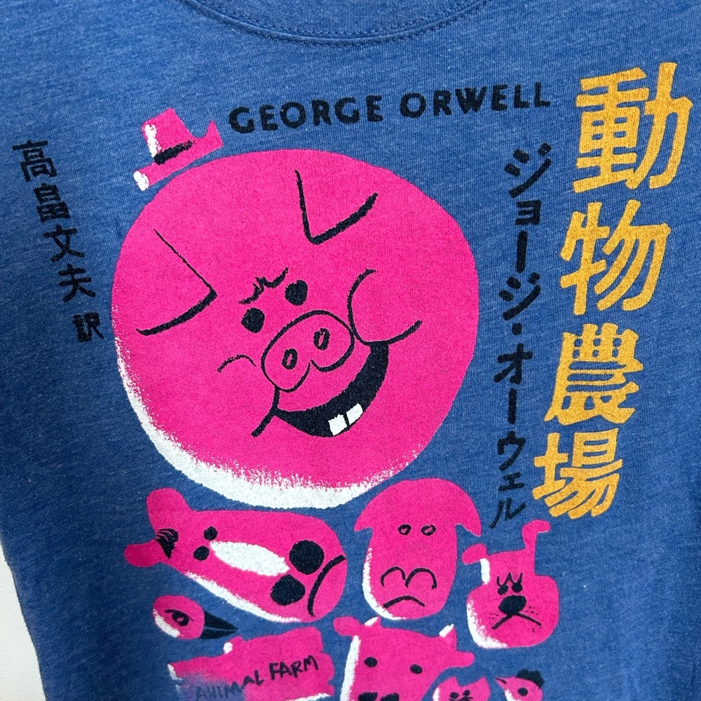 Out of Print Animal Farm Women's Graphic T-Shirt Size Small - Picture 5 of 5